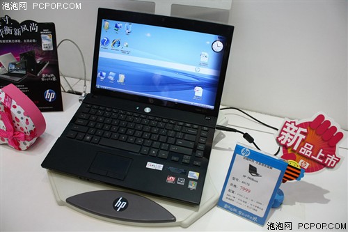 惠普ProBook 4411s(WP365PA)笔记本 