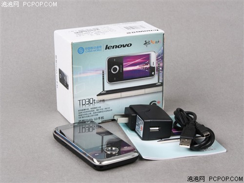 联想(Lenovo)TD30t手机 