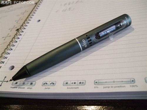 爱国者速查R5500(2G)数码录音笔 