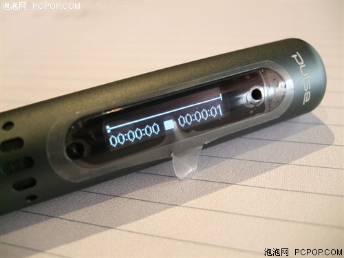 爱国者速查R5500(2G)数码录音笔 