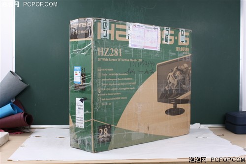 瀚视奇HZ281H液晶显示器 