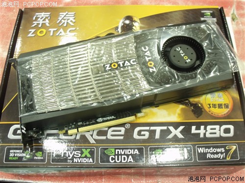 索泰GTX480极速版显卡 