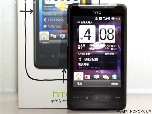 HTCHD mini手机 