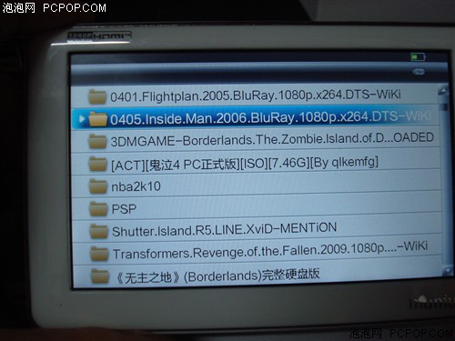 蓝魔T17FHD (16GB)MP3 