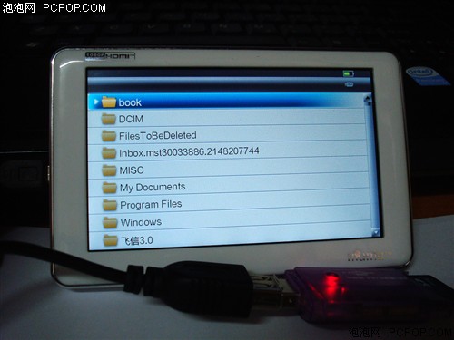 蓝魔T17FHD (16GB)MP3 