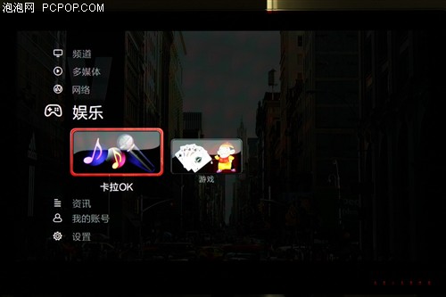 TCL(TCL)L46P11FBDE液晶电视 