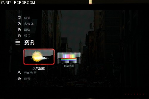 TCL(TCL)L46P11FBDE液晶电视 