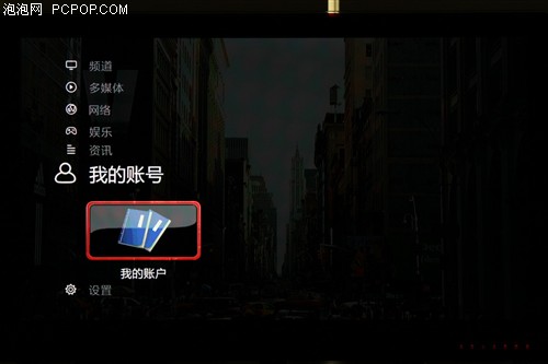 TCL(TCL)L46P11FBDE液晶电视 