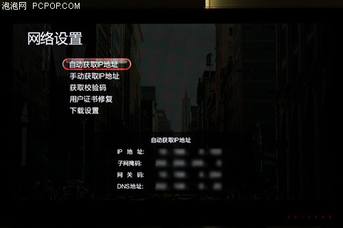 TCL(TCL)L46P11FBDE液晶电视 