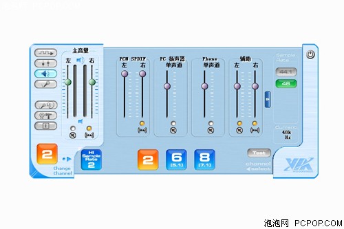 节奏坦克TempoTec Variations 变奏曲声卡 