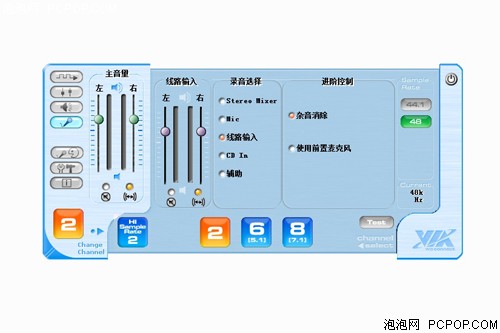 节奏坦克TempoTec Variations 变奏曲声卡 