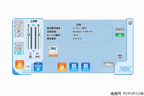 节奏坦克TempoTec Variations 变奏曲声卡 