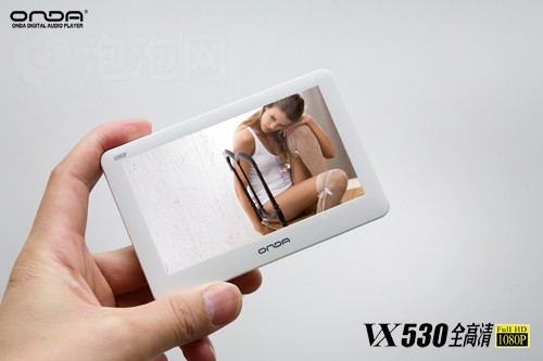 昂达VX530全高清(4GB)MP4 