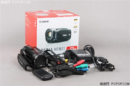 佳能(Canon)LEGRIA HF M31数码摄像机 