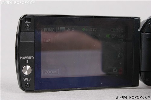 佳能(Canon)LEGRIA HF M31数码摄像机 