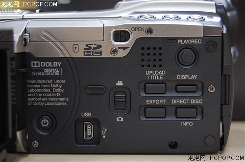 JVC(JVC)GZ-HM400数码摄像机 