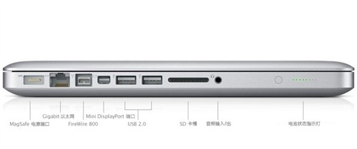 苹果MacBook Pro(MC374CH/A)笔记本 