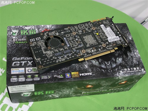 铭瑄(MAXSUN)GTX470终结者显卡 