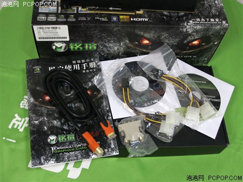 铭瑄(MAXSUN)GTX470终结者显卡 