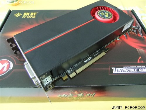 祺祥HD5850 公版至尊 1024M DDR5显卡 