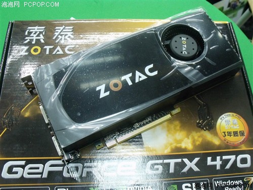 索泰GTX470极速版显卡 