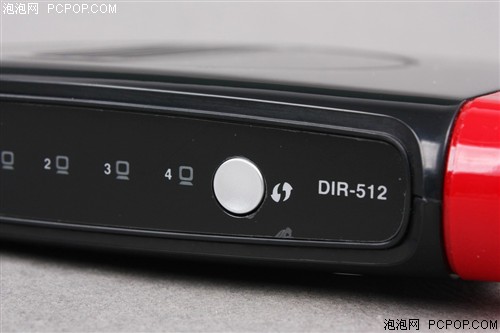 D-LinkDIR-512无线路由器