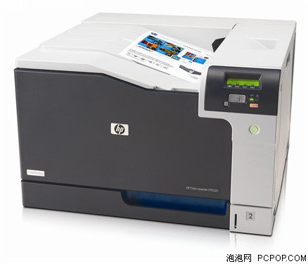 惠普Color LaserJet Professional CP5225n(CE711A)激光打印机 