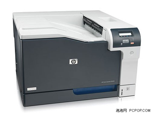惠普Color LaserJet Professional CP5225(CE710A)激光打印机 
