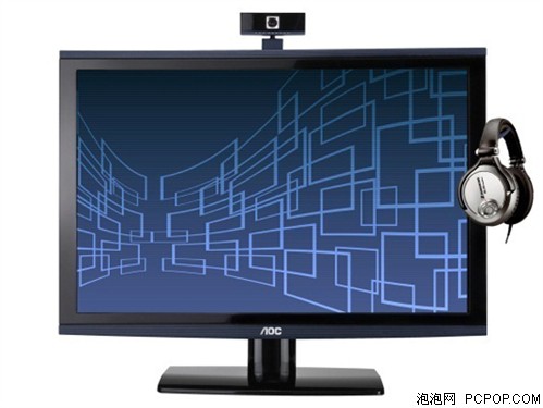 AOCe941S液晶显示器 