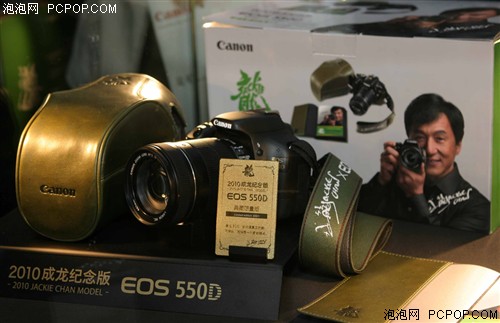 佳能EOS 550D(成龙纪念版套机)数码相机 