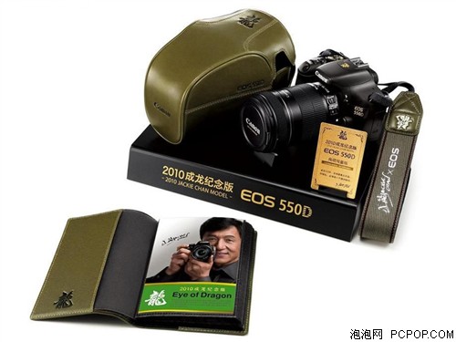 佳能EOS 550D(成龙纪念版套机)数码相机 