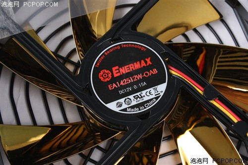 ENERMAX金牌魔族 87+ 600W电源 