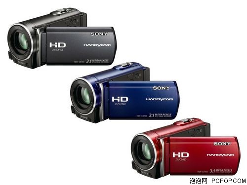 索尼(SONY)HDR-CX150E数码摄像机 