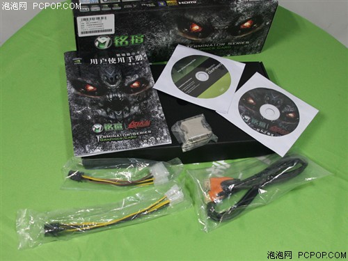 uGTX480սԿ 