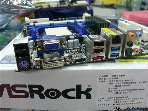 华擎(Asrock)880GMH/USB3主板 