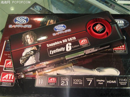 蓝宝石HD5870 2G GDDR5 PCIE(Eyefinity 6 Edition)显卡 