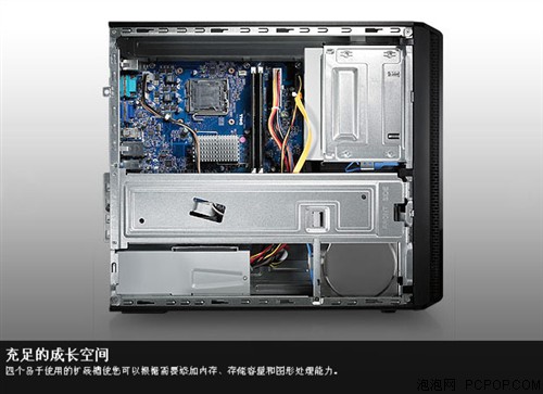 戴尔Vostro 成就 230s(T220516CN)电脑 