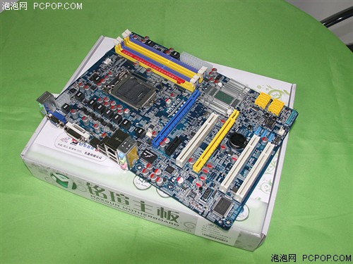uMS-H55 Pro 