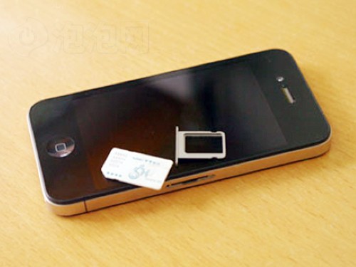 联通版iPhone 4与专用USIM卡同步发售