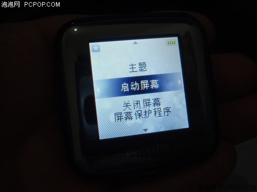 飞利浦Spark(4G)MP3 