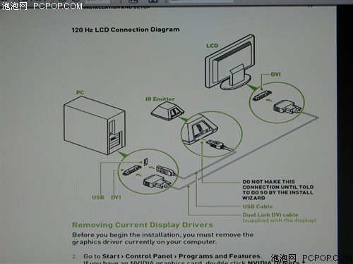 LG(LG)W2363D液晶显示器 