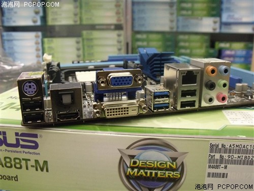 华硕(ASUS)M4A88T-M主板 