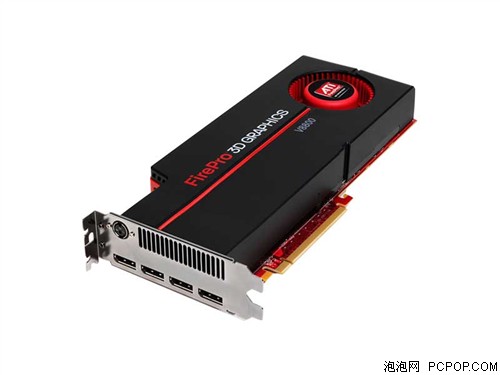 蓝宝石(Sapphire)FirePro V8800专业显卡 