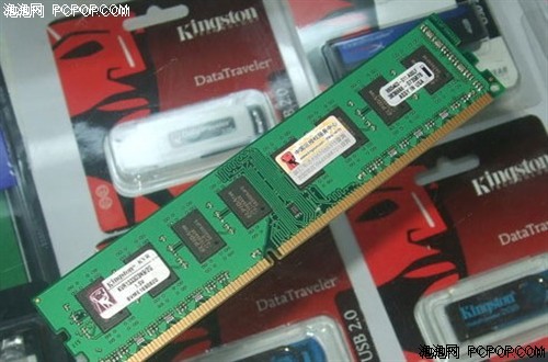 金士顿2G DDR3 1333内存 