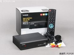 [济南]十项全能 开博尔M1073劲爆499元