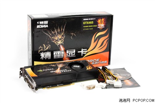 精雷GeForce GTX465-1GD5显卡 