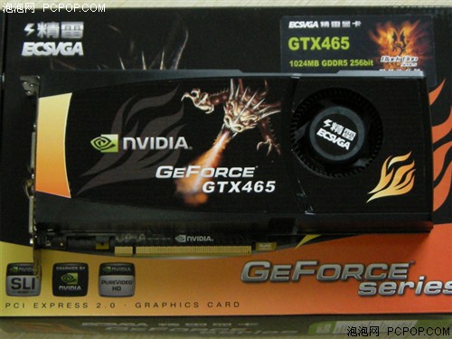 精雷GeForce GTX465-1GD5显卡 