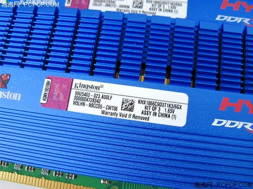 金士顿骇客神条6GB DDR3 1866套装(KHX1866C9D3T1K3/6GX)内存 