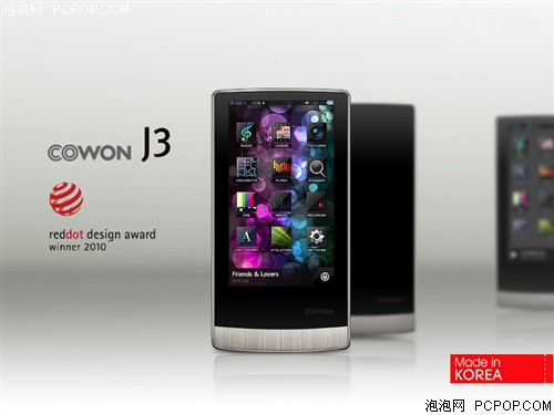爱欧迪COWON J3(4G)MP3 