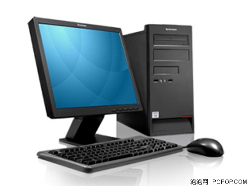 联想启天 M7150(E5500/2G/320G)电脑 